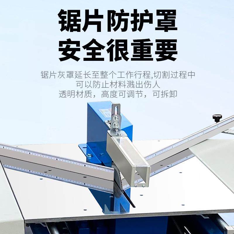 升级框版45度钉角机TWH十角字绣装裱框高精密相无缝隙切组画角机
