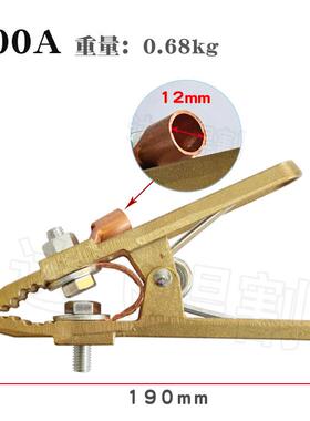 800A线夹全铜加夹VWN厚地线钳电焊氩弧焊地离等子切割机地线子
