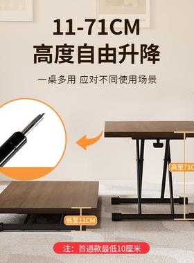 折叠桌子餐桌家用户外小户型多功能小型移动可升降折叠茶几小桌子