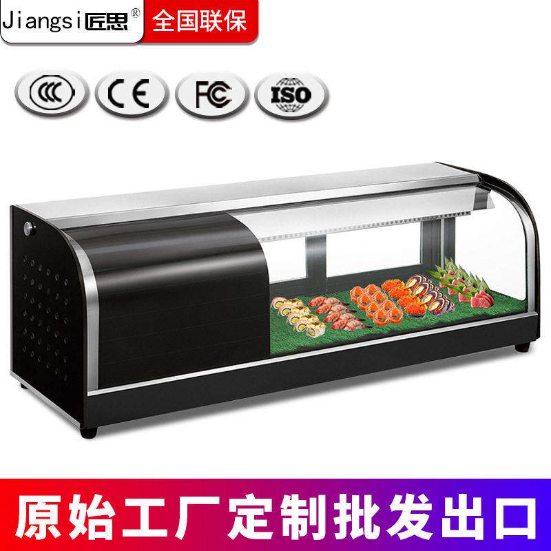 匠思寿司冷藏展示柜西点甜品柜台式刺身熟食保鲜柜商用冷藏寿司柜