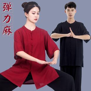 高端夏季短袖太极服装女新款太极拳练功服男薄款飘逸棉麻时尚