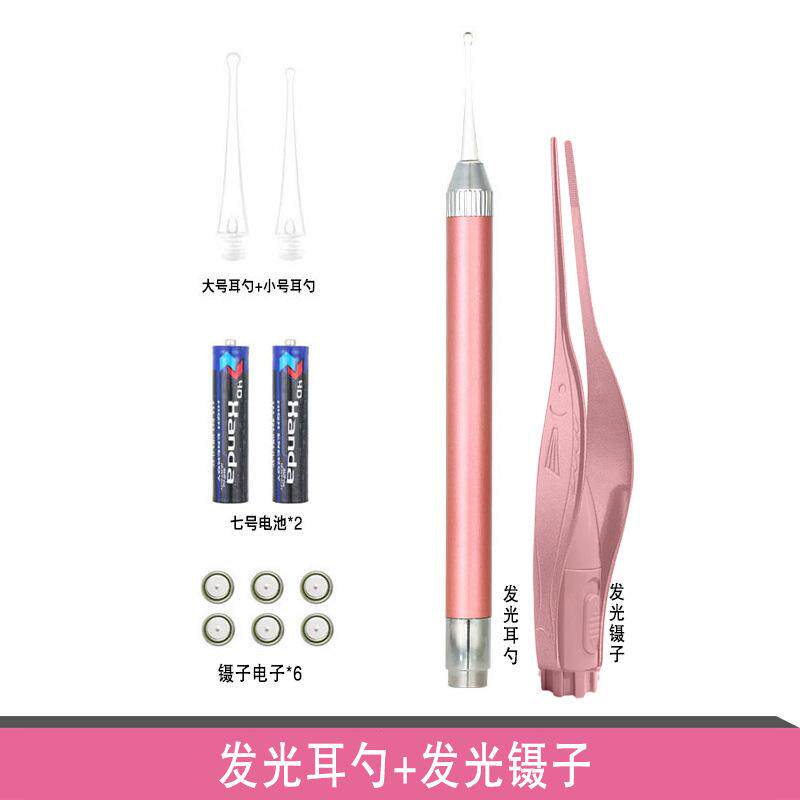 鼻屎夹婴儿新生宝宝挖耳勺发光耳镊鼻屎清理神器带灯鼻夹安全材质
