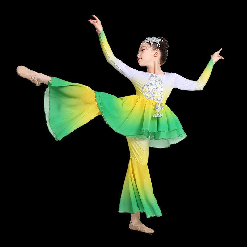 稻香演出服田山歌笠稻谷香风吹麦浪黄绿色渐变长袖套装秧歌中大童
