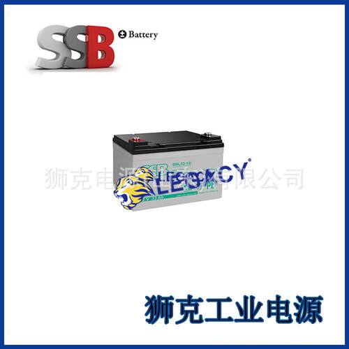 德国SSB蓄电池SBL200-12i免维护储能12V200AH机房通信照明系统
