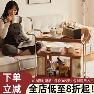 北欧实木可移动边几樱桃木中古色茶几收纳沙发边柜家用置物小推车