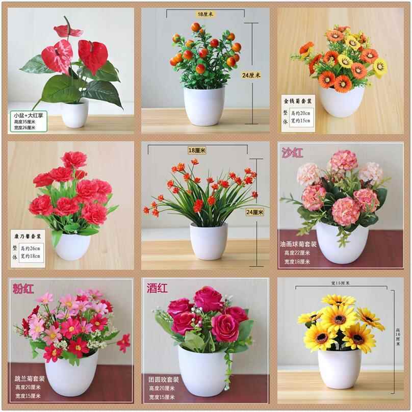 家居客厅假花彷真康乃馨装饰花花束绢花塑料花盆景套装摆件满天星