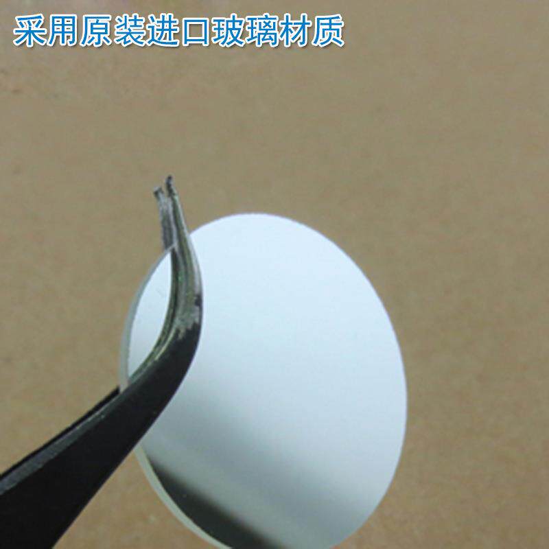 400nm-830nm通过长波通滤光片 可见光高透滤波片红外带通通光镜片