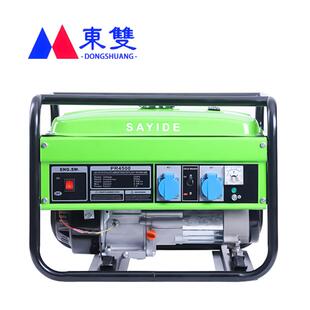 380v 汽油发电机户外家用2 电动110v 220v 10kw小型便携式