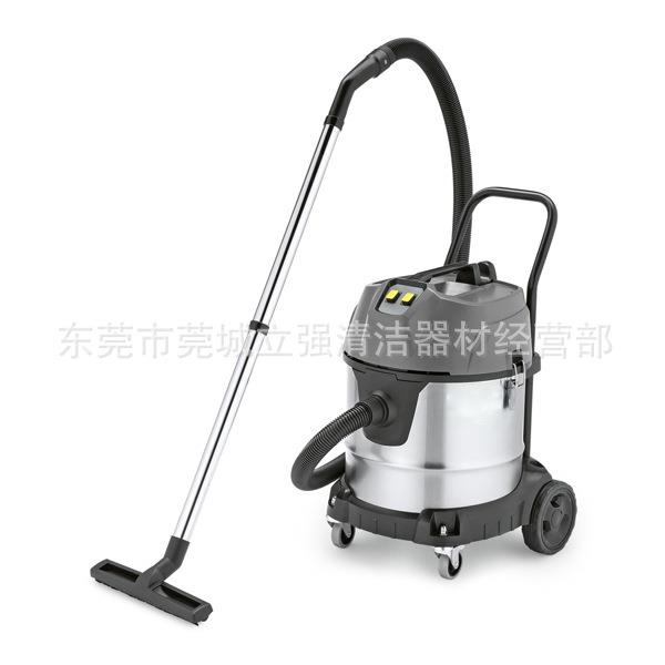 德国凯驰干湿两用吸尘机NT50/2吸尘吸水机凯驰大吸力除尘器