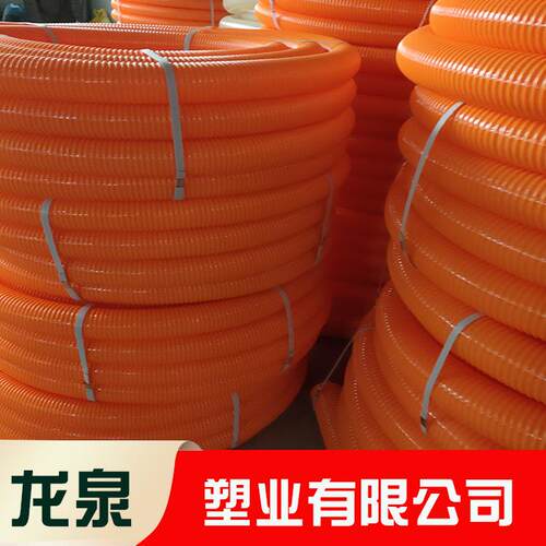 厂家 吸水管 下井管汽油机水泵吸水管 吸污管.洗地机吸水管