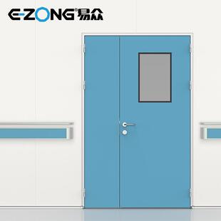 儿童医院钢制净化门 洁净铝材 医疗GMP车间门 病房门诊钢质密闭门