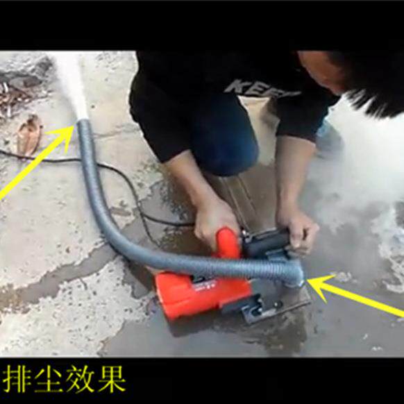 匠双片墙开槽机水机电工程安装混凝土切割LPG无尘佐大功率开壁槽