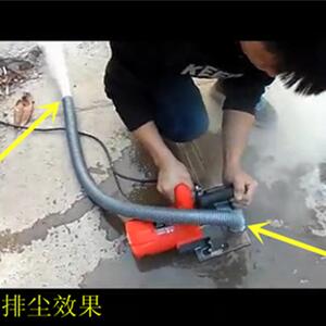 佐匠双片墙壁开槽机10073406水电工安装混功凝土切机无尘大率割开