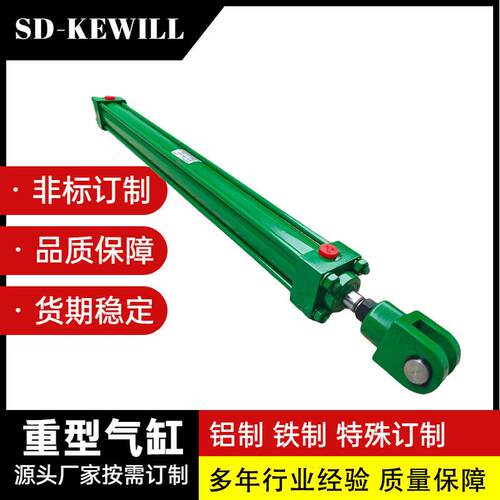 厂家高压混合气缸QGB32/16-470单活塞杆双向作用可调缓冲重型气缸