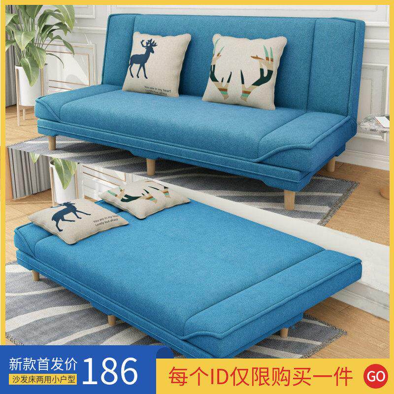 二手沙发清仓免运费咸鱼闲鱼二手市场旧货清仓二手家具旧货市场