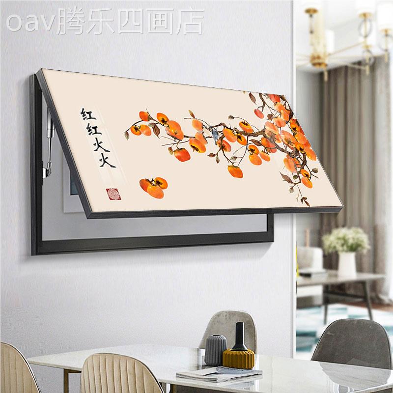 網(wǎng)紅表箱電裝飾大尺寸配電箱柿擋弱絡(luò)源開電閘關(guān)網(wǎng)遮盒柿如電意掛