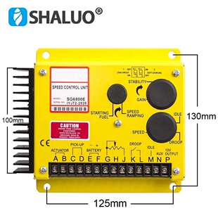 SG6800E 8A 发电机调速器发动机调速器 直流电机调速板