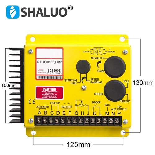 SG6800E 8A 发电机调速器发动机调速器 直流电机调速板
