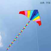 潍坊风筝新款 彩虹三角风筝大人专用儿童卡通微风易飞型风筝带线轮