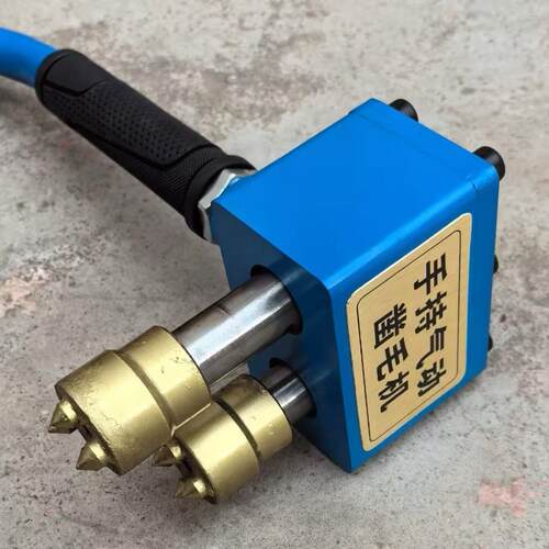 混凝土气动凿毛机手持式单双多头打拉毛锤墙荔枝面桥铣刨凿毛神器