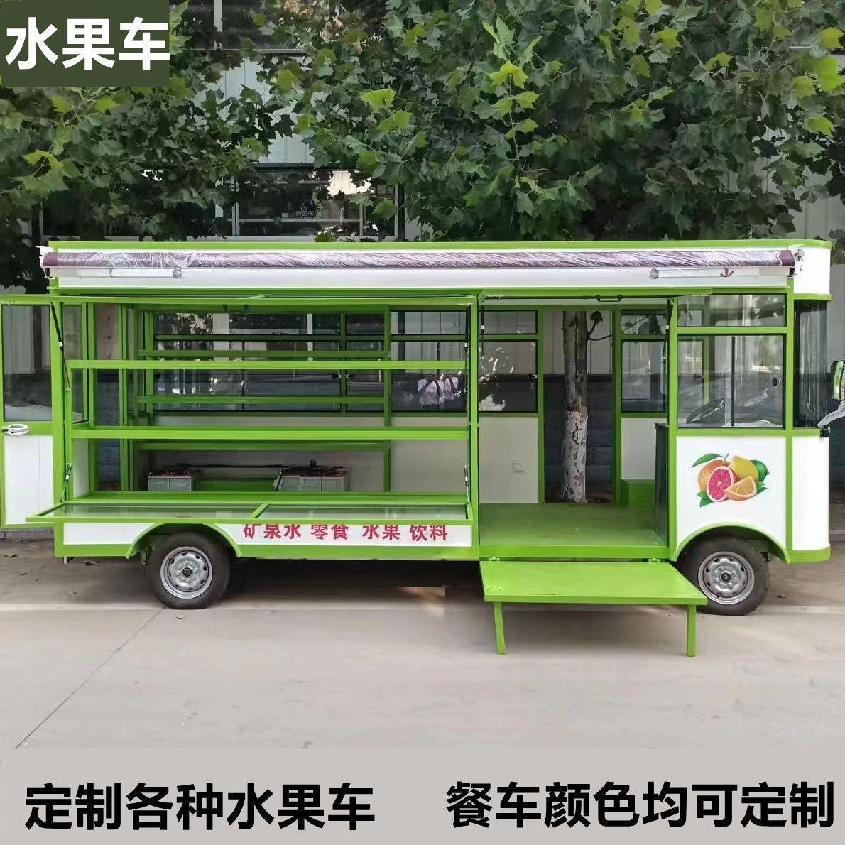 商用流动服装车水果摆摊餐车移动小吃熟食多功能车推车售货车电动