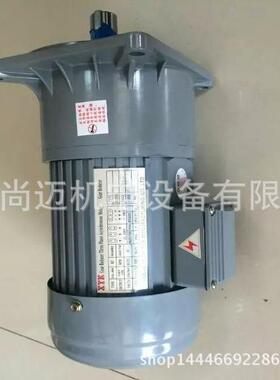 减速机供应齿轮减速马达GH28-750W-15三相220V/380V