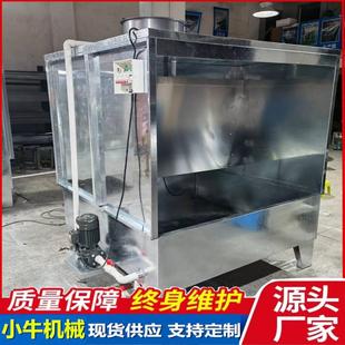 喷东IBS坑帘柜单双工位水喷漆台机除尘过滤水油喷漆柜横沥喷涂水