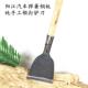 铲刀阳江弹簧钢锻打铲刀清洁刀铲墙皮工具木柄铲刀白灰批土铲 包邮