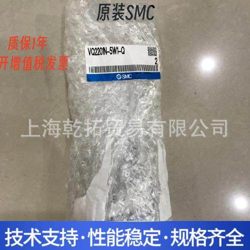 供应SMC三联件AC30C-02E2-D空气过滤器+减压阀+油雾分离器