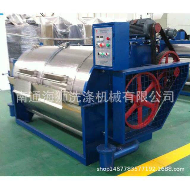 塑料薄膜用200公斤工业洗衣机塑料膜快速洗衣机厂家
