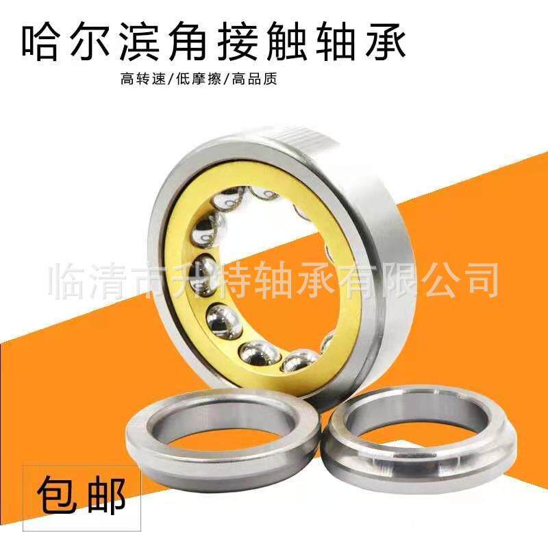 原厂供应角接触轴承QJ315 QJ316 QJ317 QJ318M轴承
