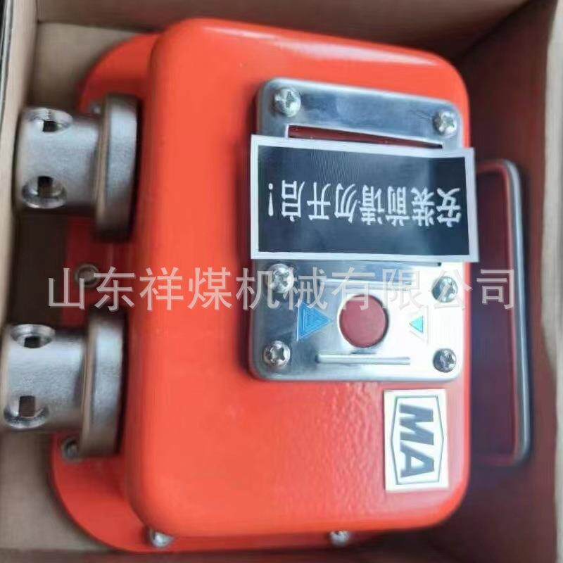 YHY60矿用本安型数字压力计单体支柱测压仪YHY60D仪器仪表
