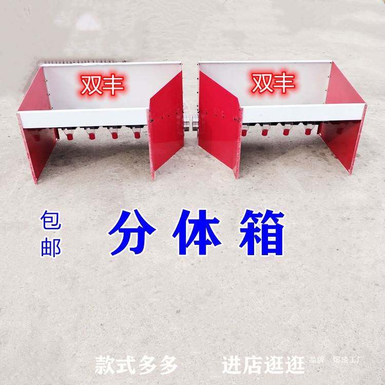 农用高箱洒肥机电动播肥器旋机钢不锈动耕新自款分体施肥TRN机默