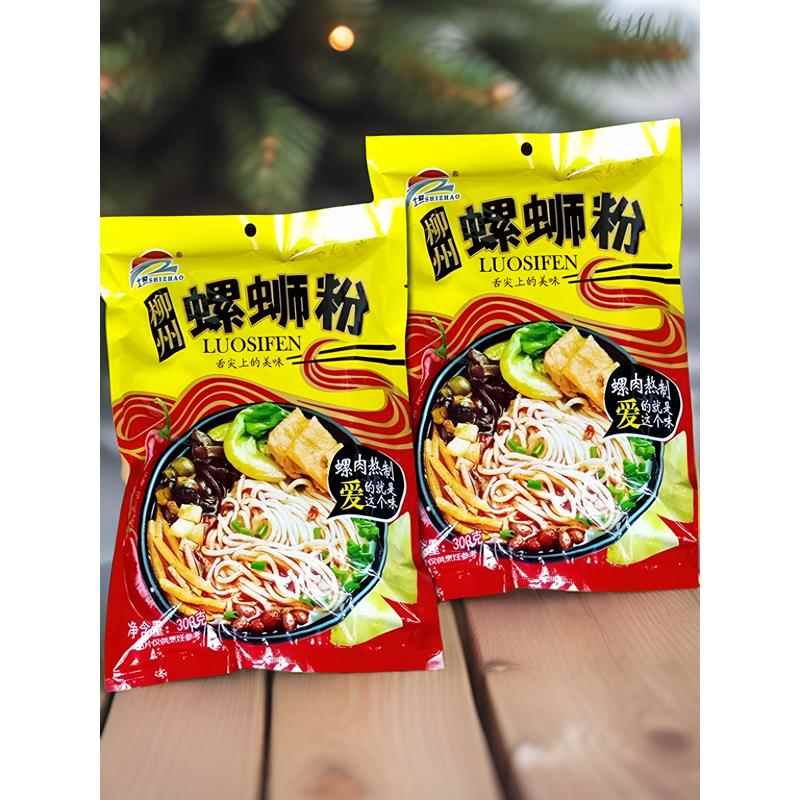 士照牌 柳州螺蛳粉正宗广西柳州螺丝粉美味速食米线螺狮粉袋装