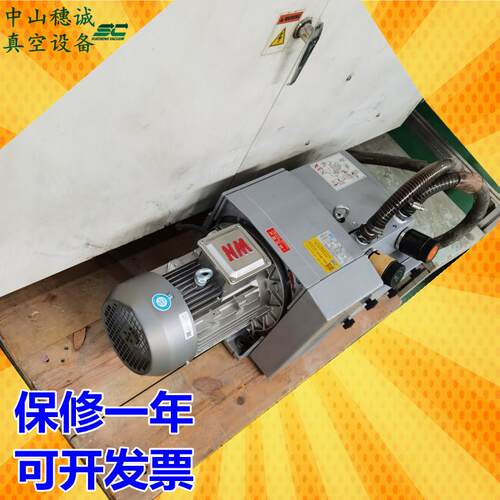 供应珠海广州花都印刷机配套气泵ZYWB60ZYW60B