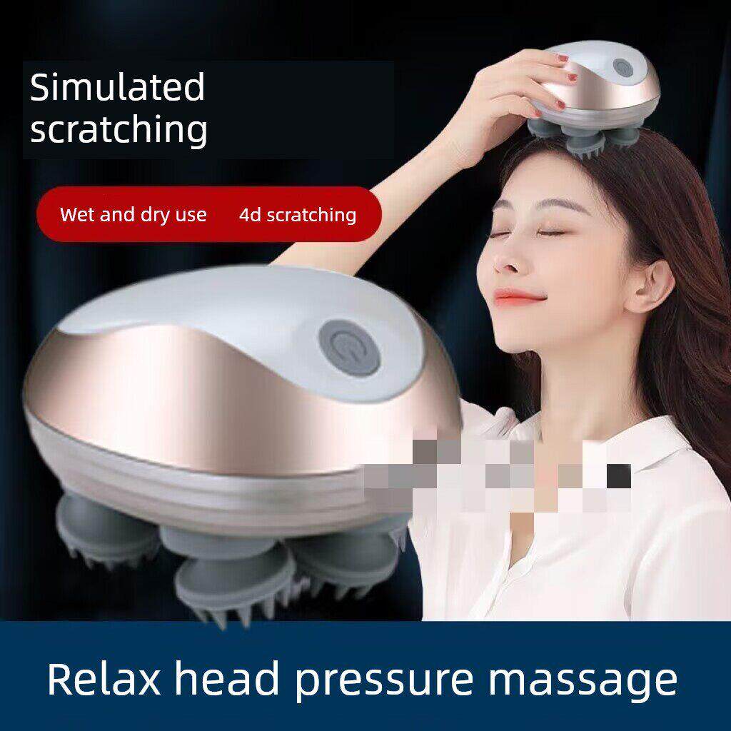 电动头部按摩器多功能养护头皮抓头全身防水无线按摩仪缓解疲劳