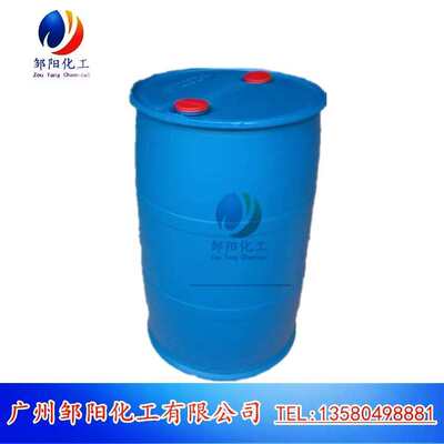 供应烷基多糖苷 APG0810 1214 0814 葡萄糖苷 去污发泡增稠