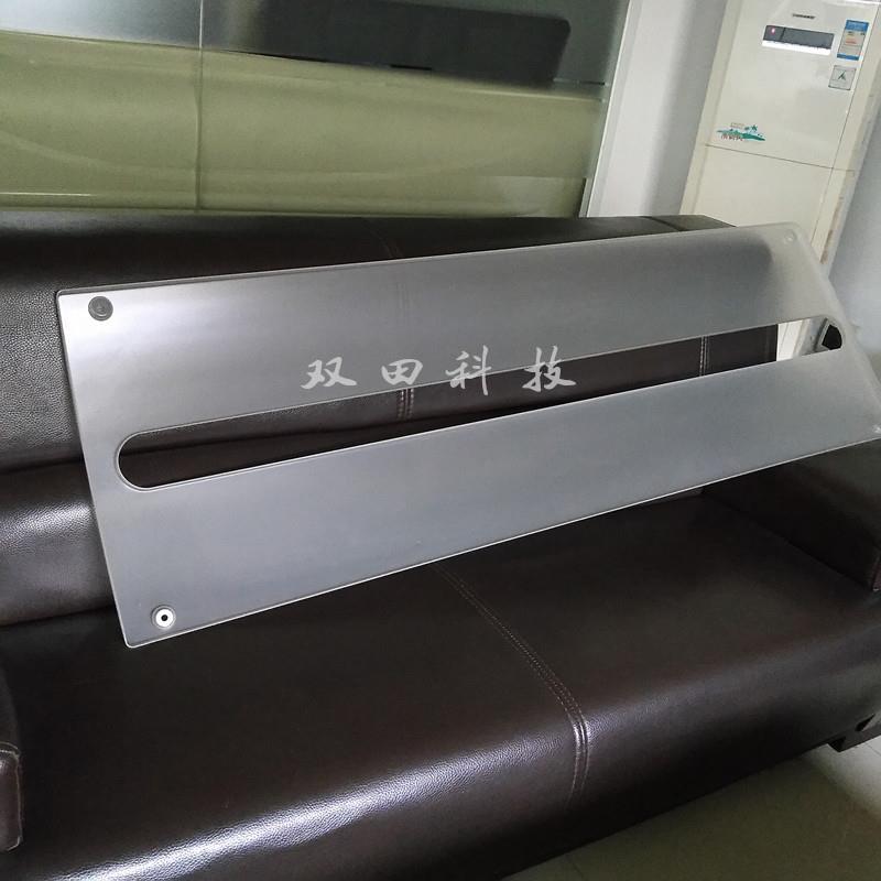 佛山双田厂家直供健身器材护板护罩吸塑 磨砂半透明1730*553*45mm