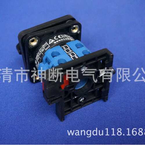 【批销】LW26-204C0391/2长信导轨式安装转换开关