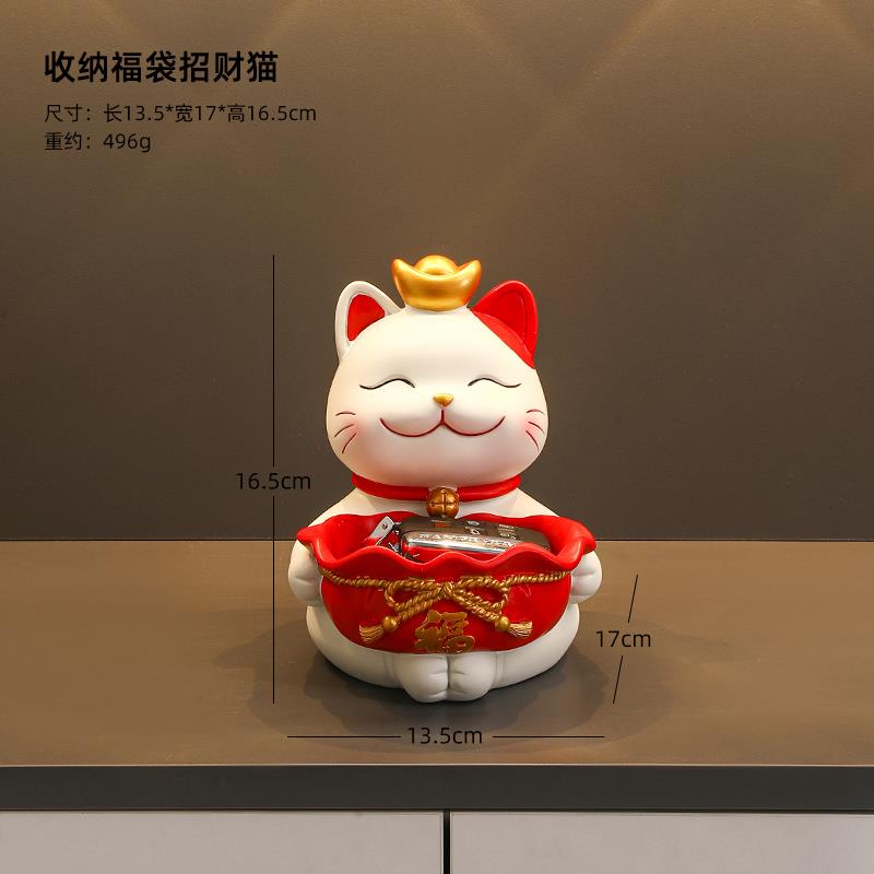 高档招财视猫摆件入户门客厅电家柜酒柜玄关装饰品鞋柜乔迁新居居