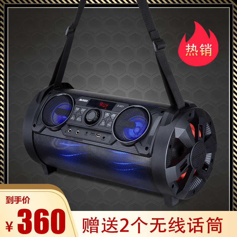 外贸手提背带无线蓝牙音箱LED显示屏室内户外ktv广场舞大功率音响