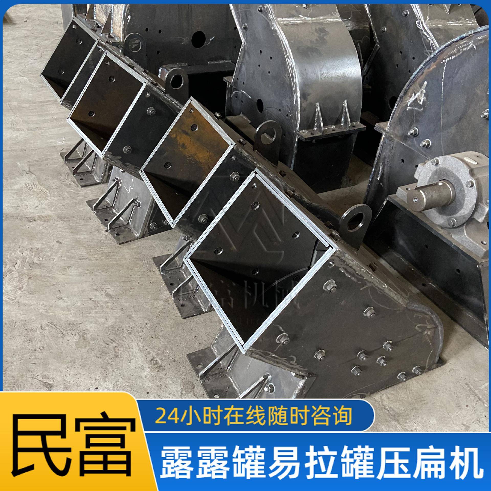 建筑垃圾石灰石重锤粉碎机家用移动石头碎石机建筑垃圾碎料机器