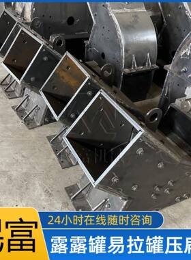 建筑垃圾石灰石重锤粉碎机家用移动石头碎石机建筑垃圾碎料机器