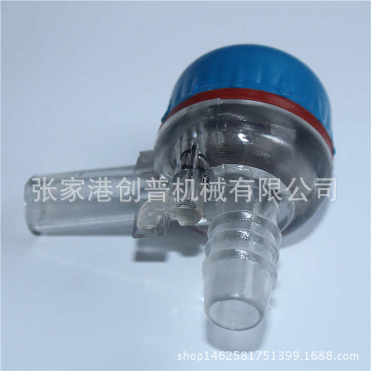 HL-M10蓝色头羊挤奶机配件小羊铁片式集乳器羊挤奶杯组零件厂家