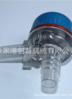 HL-M10蓝色头羊挤奶机配件小羊铁片式集乳器羊挤奶杯组零件厂家