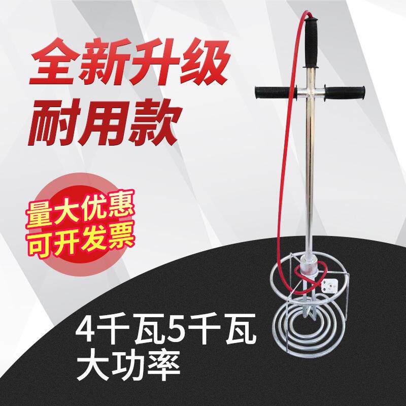 非固化橡胶220v4kw沥青加防水涂料加热管沥青溶化热器防水工程化