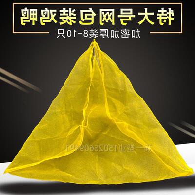 尼装活禽网兜塑装鸡鸭的网XUD纱袋子网大号家禽料龙编织袋加密小