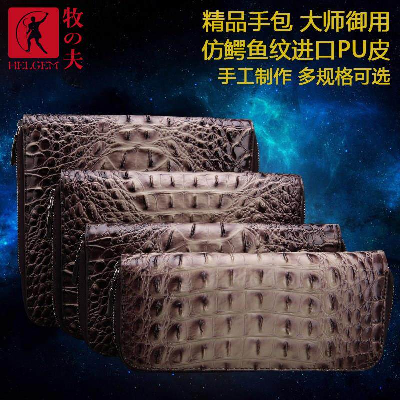 美发剪刀手包梳子包 宠物美容师剪刀包 新款发型师专业美发工具包
