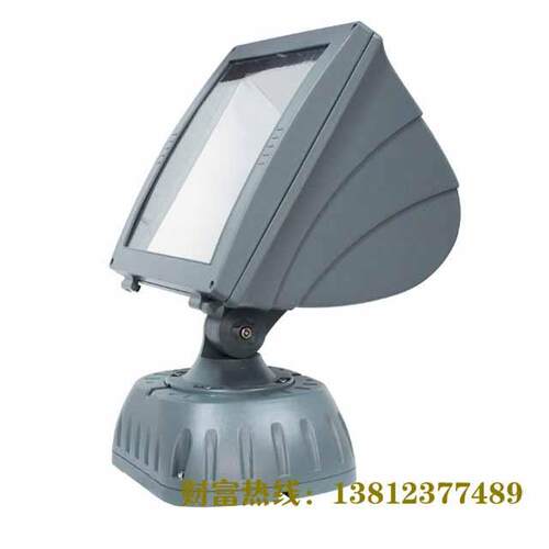 厂家直销 高品质全压铸 250W 400W满堂星方形投光灯 泛光灯