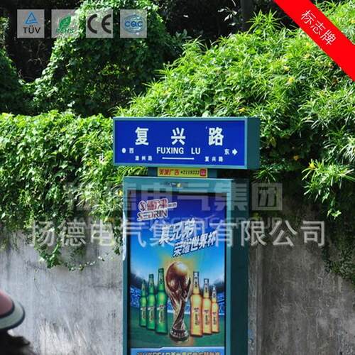 厂家直供交通标志牌杆高速公路道路港口景区立柱2F3F指示